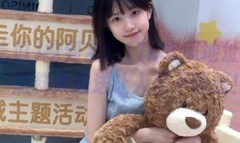 挖到宝！17c吃瓜地址是密码，黑料大放送让人目不暇接！