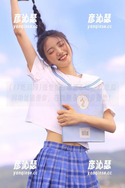 感觉像在逛菜市场，17吃瓜网地址随便拿，在线观看不需要图纸！