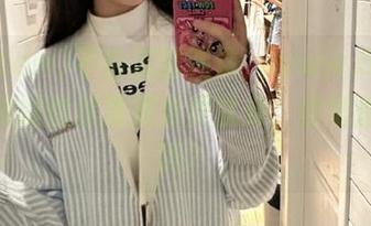 不怕流量耗费，www.51.com链接刷怕你没到免费就来，你准备好了吗？