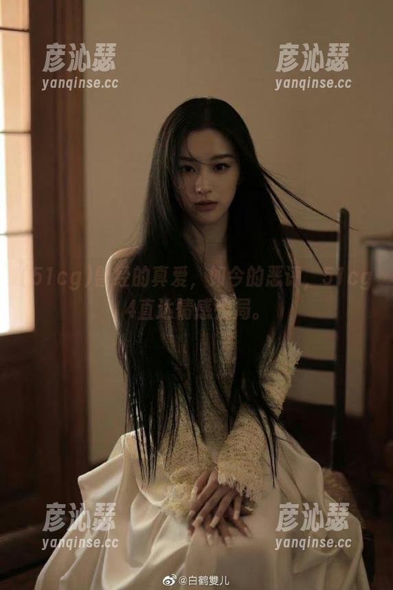 曾经的真爱，如今的恶评，51cg4直达情感残局。
