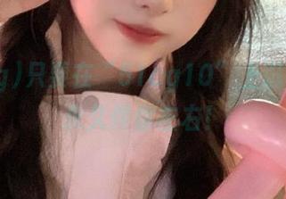 只要在“51cg10”上逛，快乐永久伴你左右！
