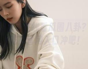 想要在线看瓜圈八卦？那就往51吃瓜官网入口冲吧！