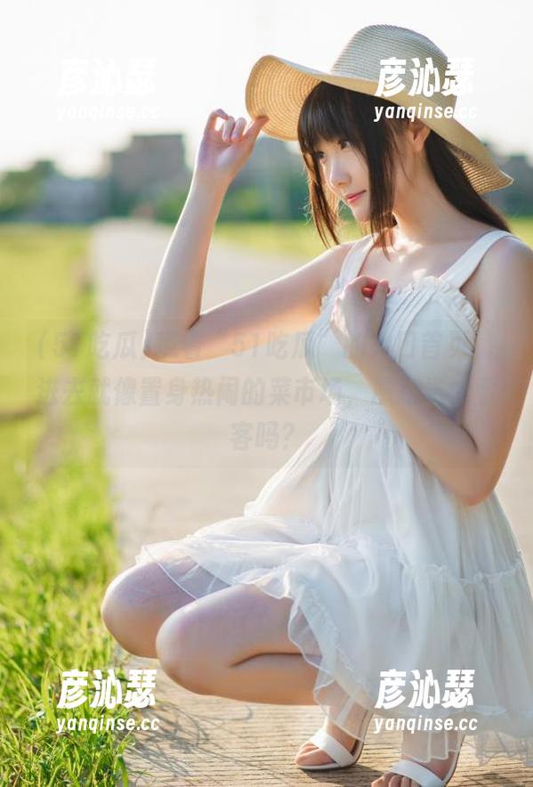 观看“51吃瓜”的入口首页，进去就像置身热闹的菜市场，愿意当个看客吗？