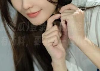 登录51最新吃瓜，果然是不断有新料，要不要一起八卦一下？