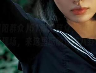 51朝阳群众，安卓上的吃瓜新现场，来这里酝酿你的八卦魂！