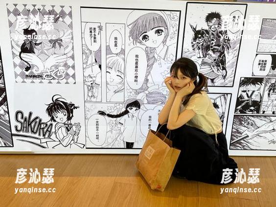 更新！51爆料咬了一口大瓜，我就坐在旁边默默吸取养分。