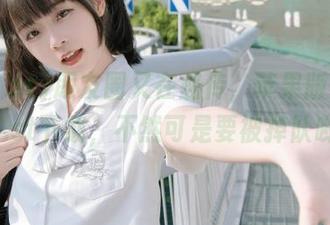 朋友圈又在盛传，苹果版快去718.st下载，不然可是要被掉队哟！