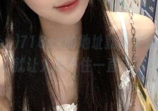 718sx的地址就像个迷宫，一不小心就让人忍不住一直深陷其中。