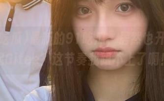 最新的91吃瓜，居然也开始聊起Gitee？这节奏我跟不上了啊！