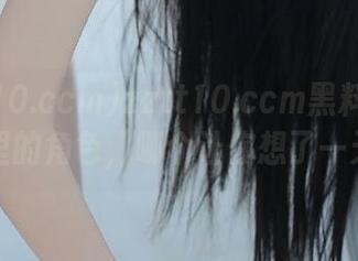 zztt10.ccm黑料动漫视频里的角色，哪个让你想了一天？