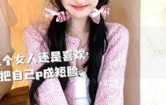 都说在九一黑料安卓在线潜水最舒服，真没错啊哈哈。