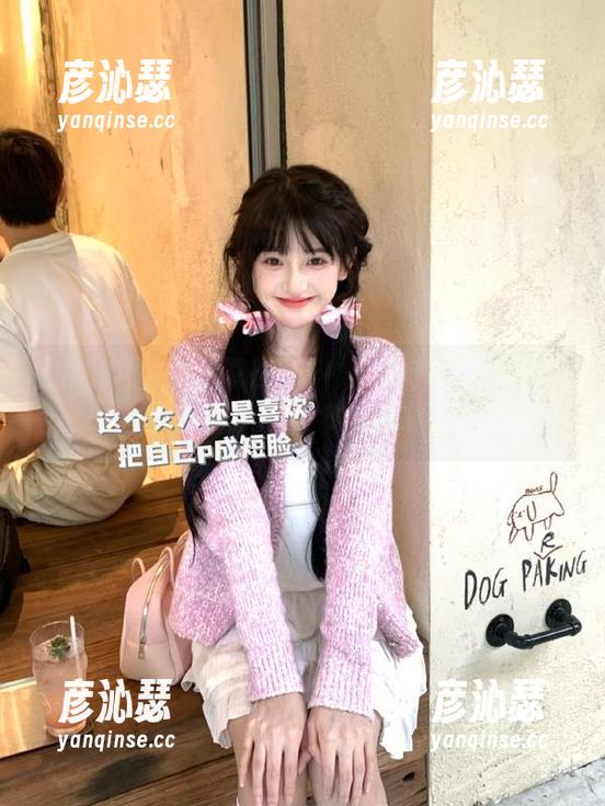 都说在九一黑料安卓在线潜水最舒服，真没错啊哈哈。