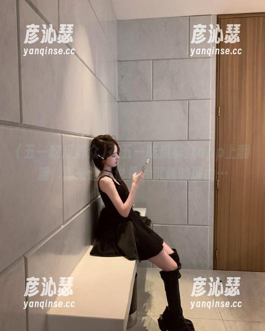在五一吃瓜群众app上翻篇，原来这瓜也是我沉迷的理由…