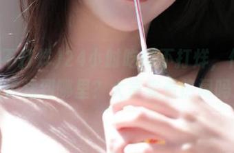 24小时吃瓜不打烊，传送门能传送到哪里？大家来看热闹吗？