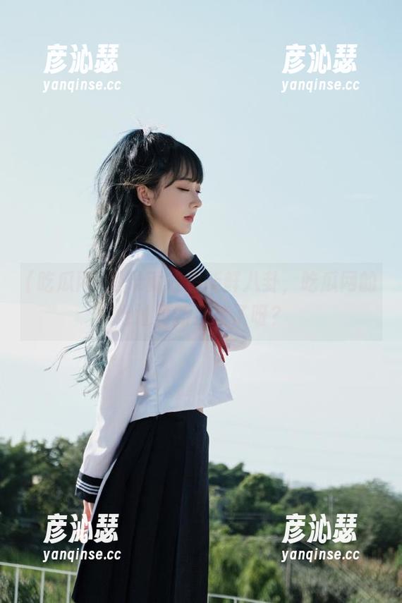 登录就能追新鲜八卦，吃瓜网的地址更新到啥了呀？