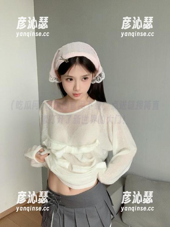 吃瓜网官网下载，点进链接简直像打开了新世界的大门！