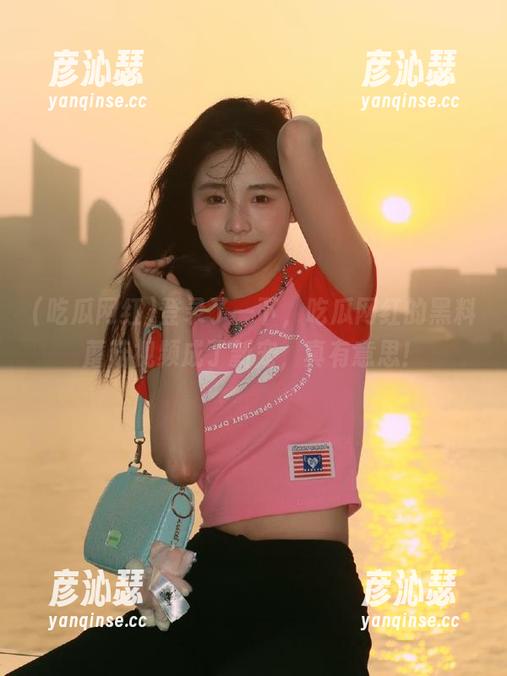 登录了一下，吃瓜网红的黑料蘑菇视频成了新宠，真有意思！