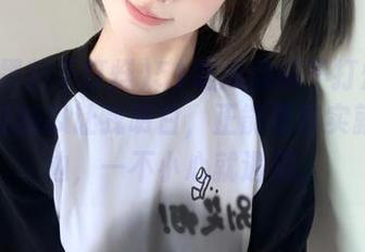 51吃瓜黑料不打烊在线：吃过的瓜让我明白，正能量其实就在身边，一不小心就遇见。
