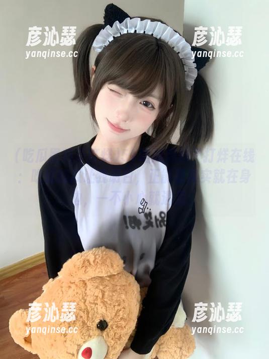 吃瓜黑料不打烊 51吃瓜黑料不打烊在线:吃过的瓜让我明白,正能量其实就在身边,一不小心就遇见。