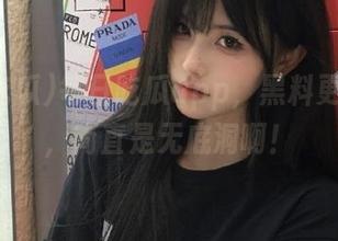 每日吃瓜app，黑料更新不断，简直是无底洞啊！