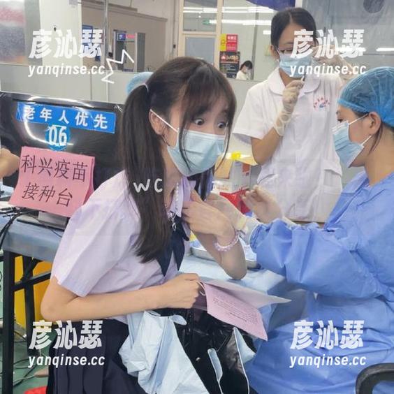 吃瓜的你的下载来啦！“黑料不打烊”苹果官网地址分享！