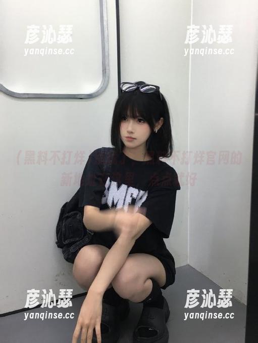 别找了，黑料不打烊官网的新地址在这里，点点就好