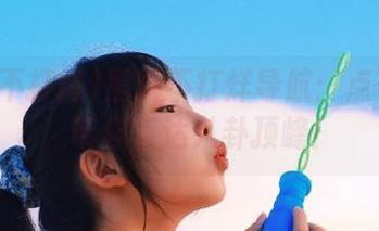 黑料不打烊导航：点下下载，带你直达八卦顶峰！