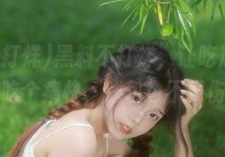 黑料不打烊，让吃瓜导航带你吃个痛快，钱包也不受伤。
