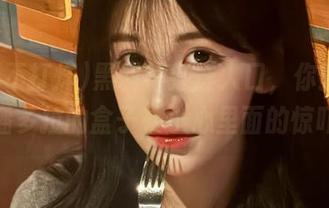 黑料不打烊入口，你就像推开潘多拉的盒子，小心里面的惊吓。