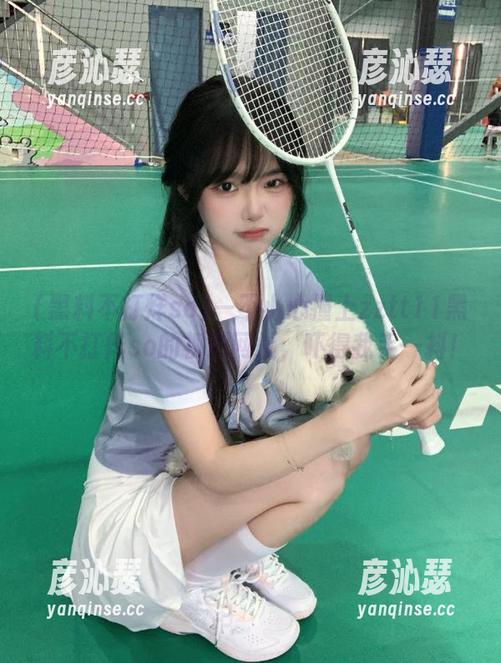 一不小心撞上zztt11黑料不打烊so的视频网址，吓得我手一抖！