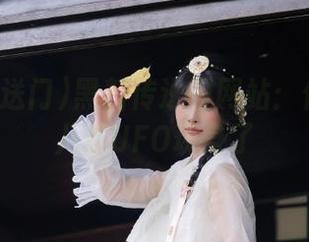 黑料传送门网站：传说中的八卦UFO现身了