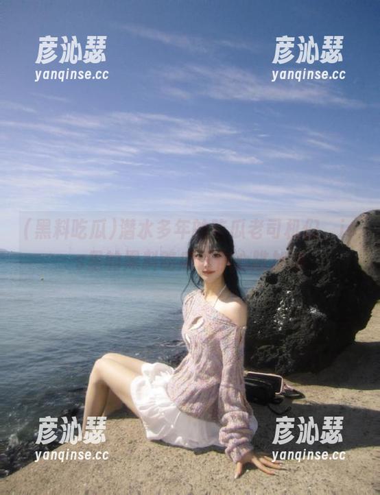 潜水多年的吃瓜老司机们，ios里的黑料吃瓜让你心跳加速