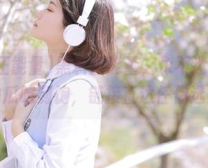 黑料正能量，永不迷路，你的瓜吃到饱，链接直达任你选！