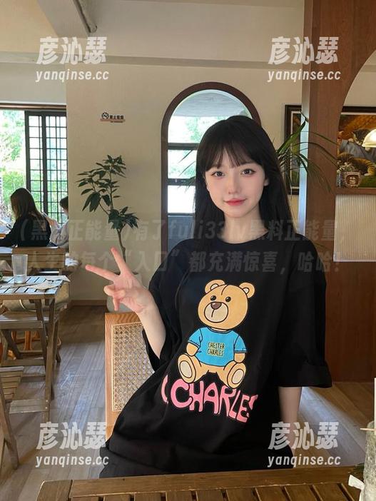 有了fuli33lv黑料正能量，人生的每个“入口”都充满惊喜，哈哈！