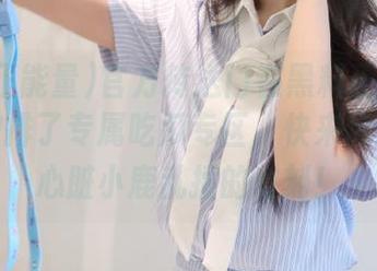 官方传送门在黑料正能量苹果版安排了专属吃瓜专区，快来瞧我的小心脏小鹿乱撞的时刻！