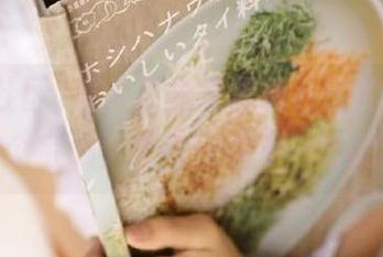 进入正能量黑料社区的入口，简直是个宝藏，快来挖掘不一样的信息！