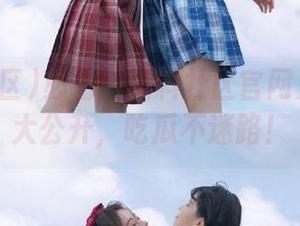 必看！黑料社区官网入口地址大公开，吃瓜不迷路！