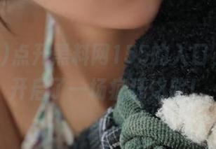 点开黑料网155的入口，不小心开启了一场疯狂之旅！