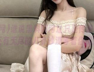谁说黑料网网址只是传送门？这里还有无尽的八卦沙漠等着你探险！